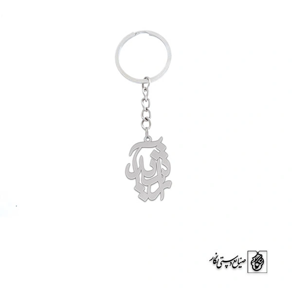 جاسوئیچی آرشید کد 3485