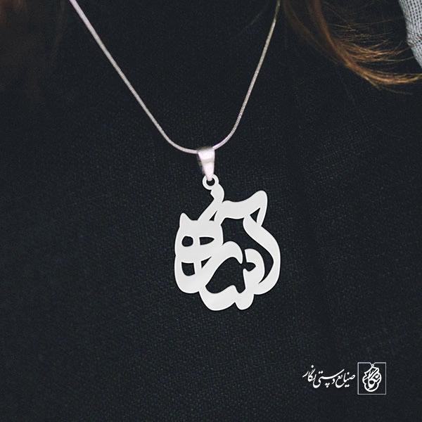 گردنبند آساره کد 3490