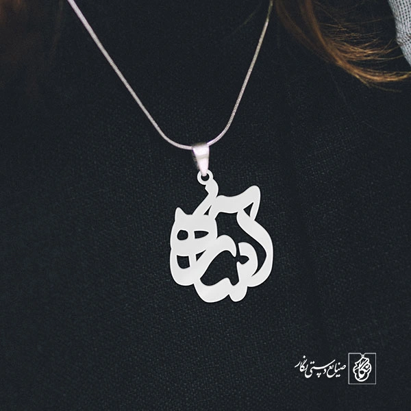 گردنبند آساره کد 3490