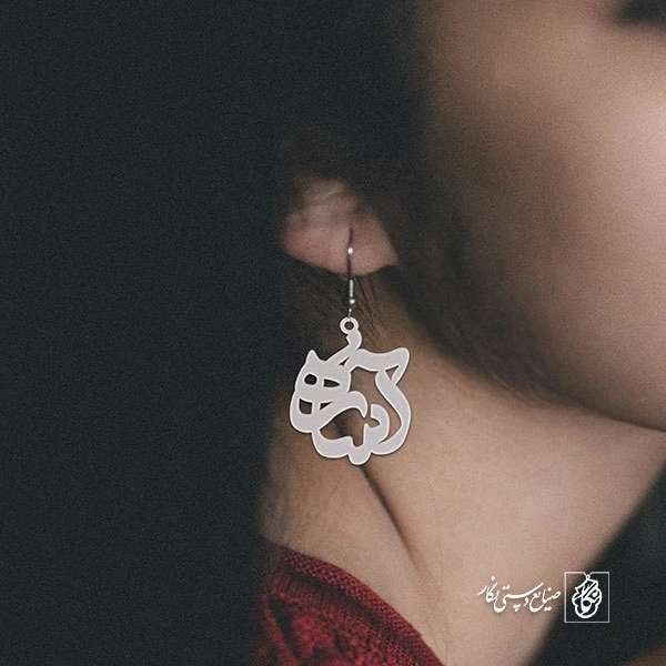 گوشواره آساره کد 3490