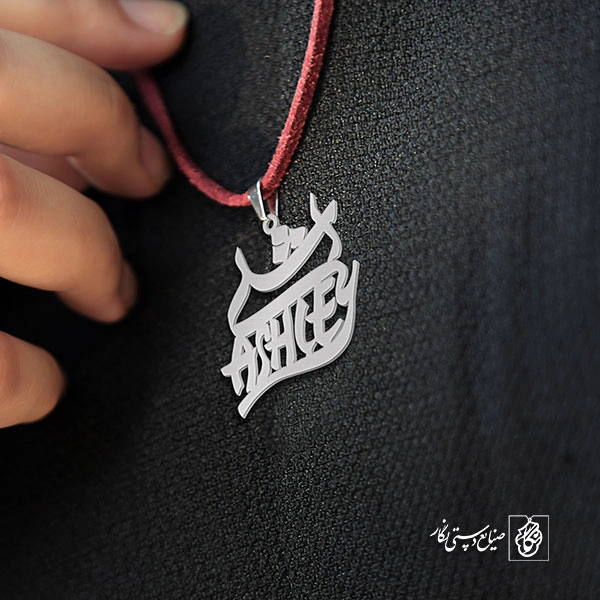 گردنبند اشلی ashley کد 3494