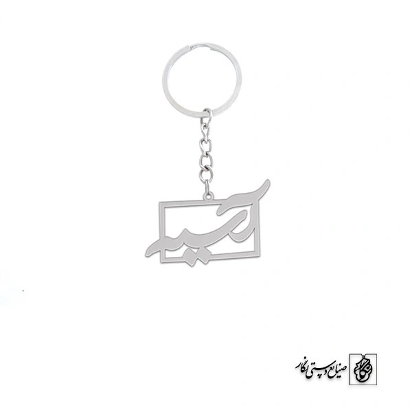 جاسوئیچی آسیه کد 3500