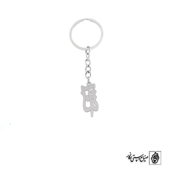 جاسوئیچی آتنا کد 3506