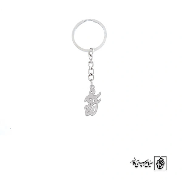 جاسوئیچی آزاده کد 3522