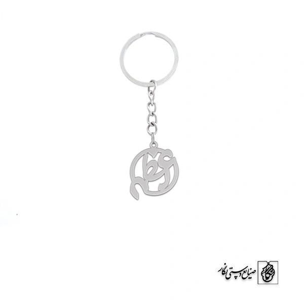 جاسوئیچی اعظم کد 3524