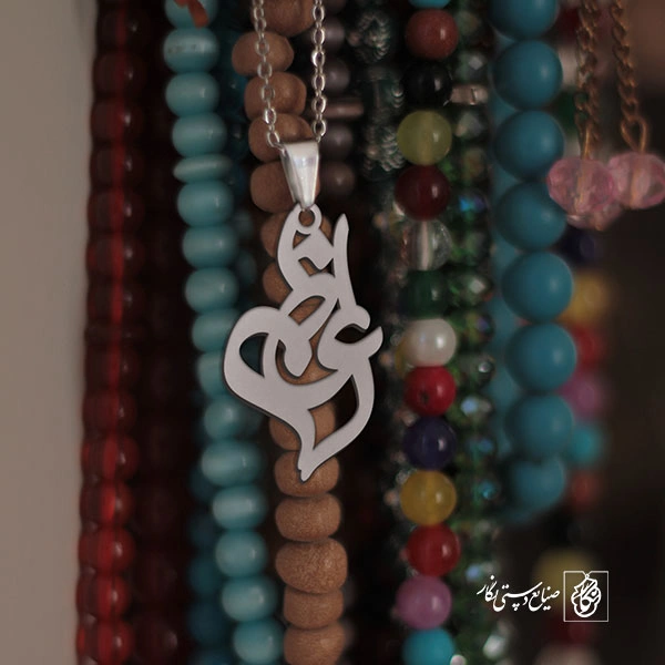گردنبند اعظم کد 3525