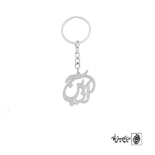 جاسوئیچی آذین کد 3526