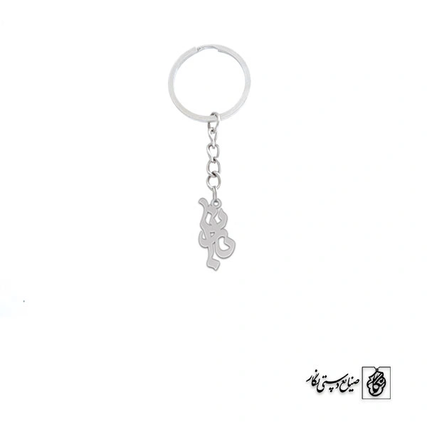 جاسوئیچی بارانا کد 3536