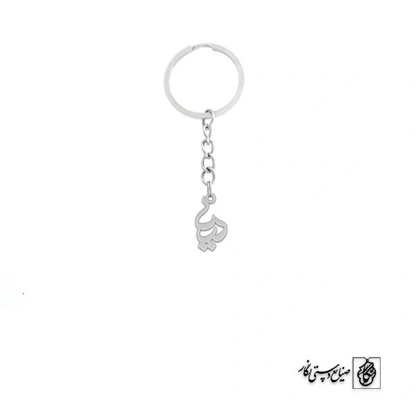 جاسوئیچی دریا کد 3537