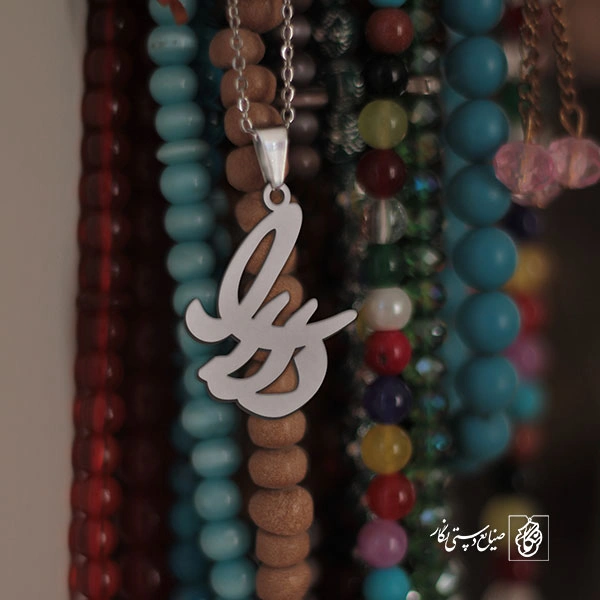 گردنبند دلارا کد 3541