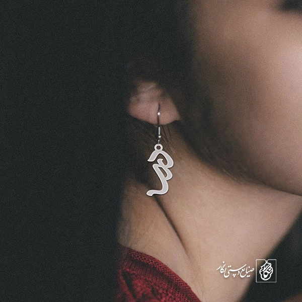 گوشواره درسا کد 3544