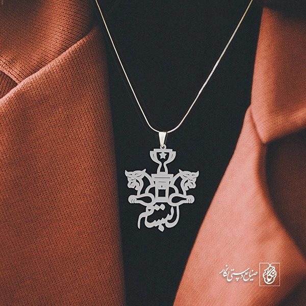 گردنبند ابتسام کد 3545