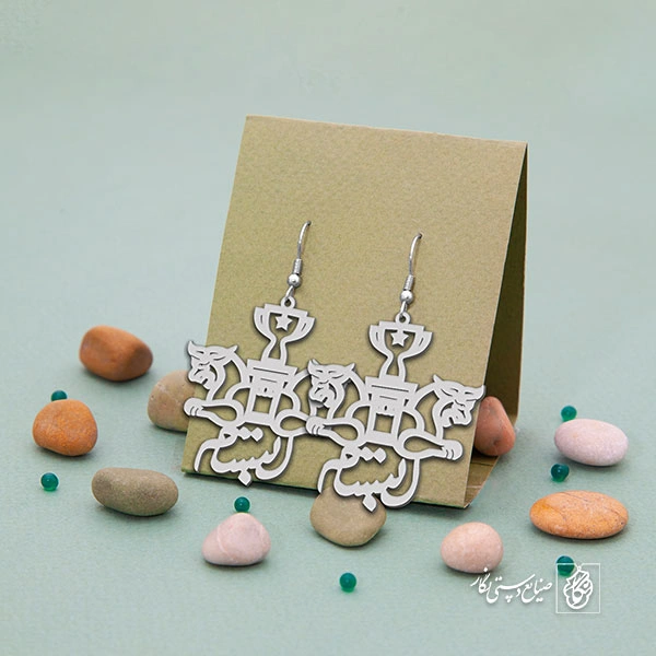 گوشواره ابتسام کد 3545