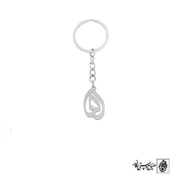 جاسوئیچی النا کد 3548