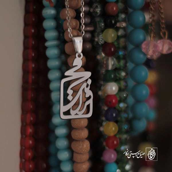 گردنبند فرانک کد 3559