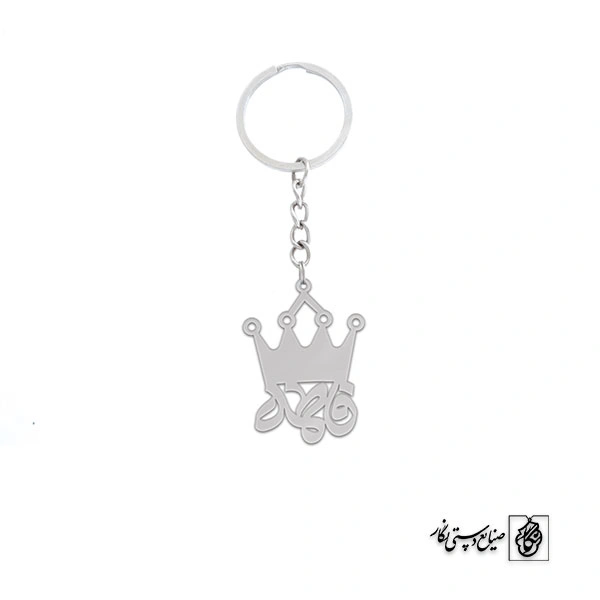 جاسوئیچی فاطمه کد 3560