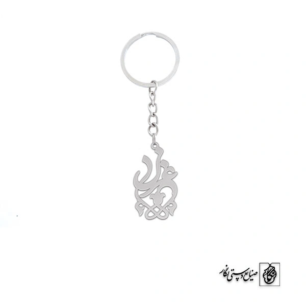 جاسوئیچی غزل کد 3568