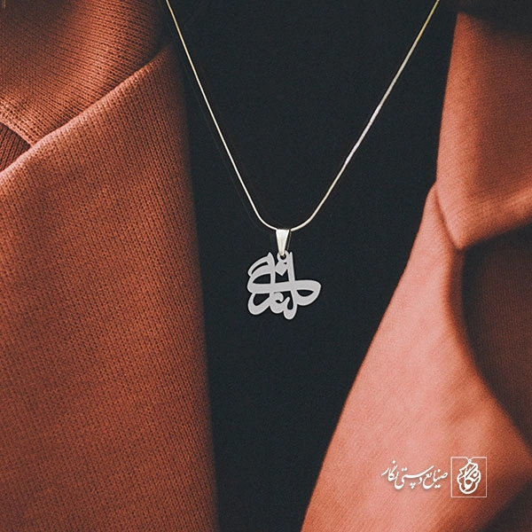 گردنبند گلنار کد 3579