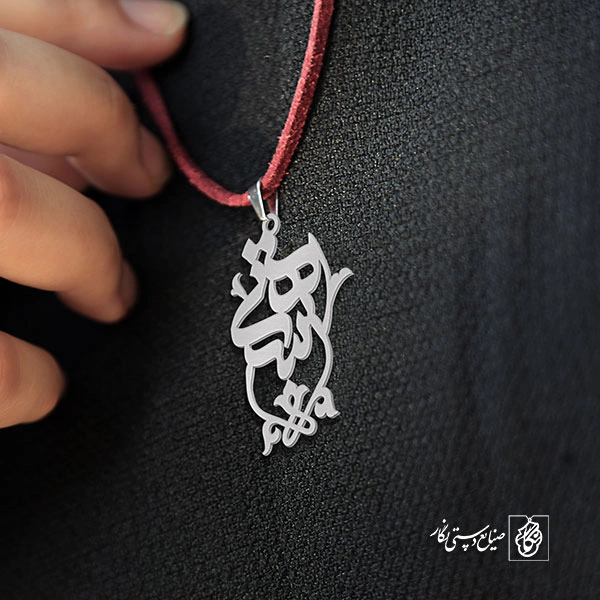 گردنبند هستی کد 3594