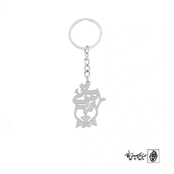 جاسوئیچی هستی کد 3594