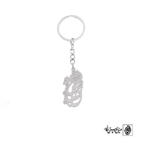 جاسوئیچی لیلی کد 3597