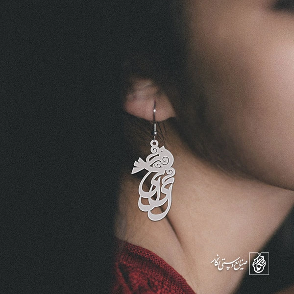 گوشواره لیلی کد 3598