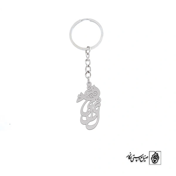 جاسوئیچی لیلی کد 3598