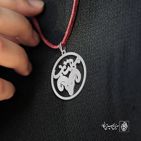 گردنبند مهتاب کد 3604