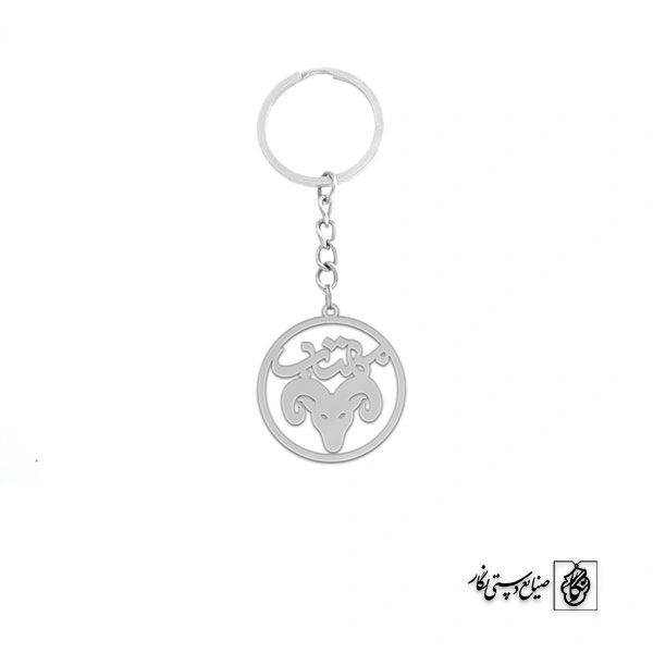 جاسوئیچی مهتاب کد 3604