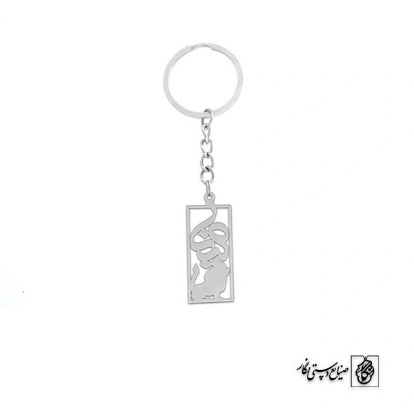 جاسوئیچی مینا کد 3608