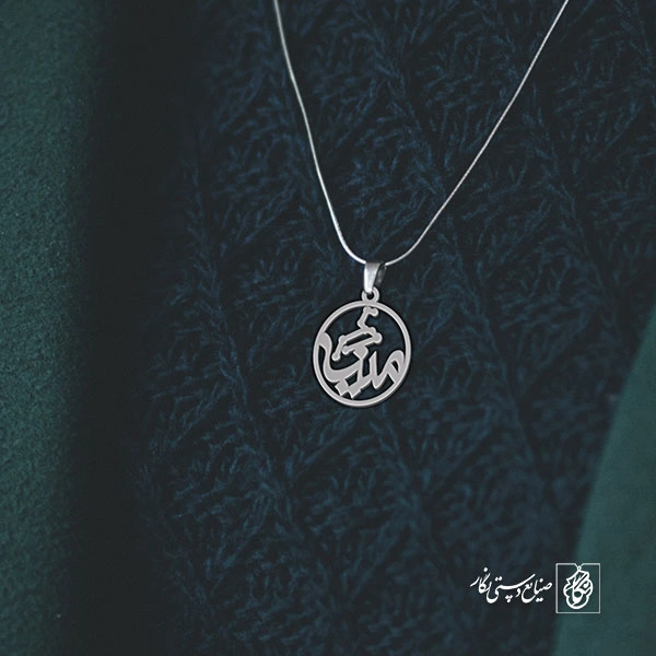 گردنبند مینا کد 3611