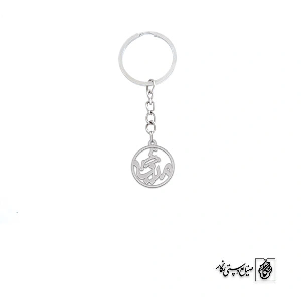 جاسوئیچی مینا کد 3611