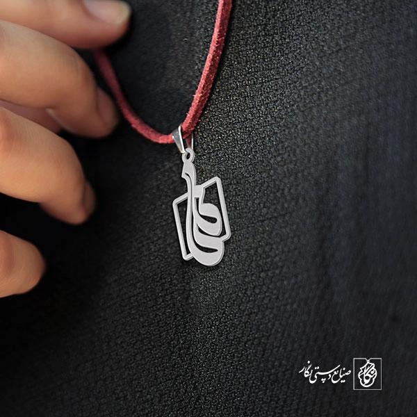 گردنبند نلی کد 3612