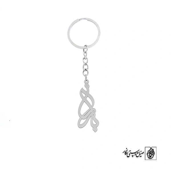 جاسوئیچی باران کد 3624