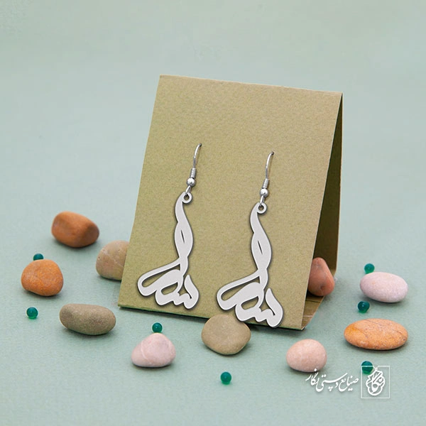 گوشواره سارا کد 3625