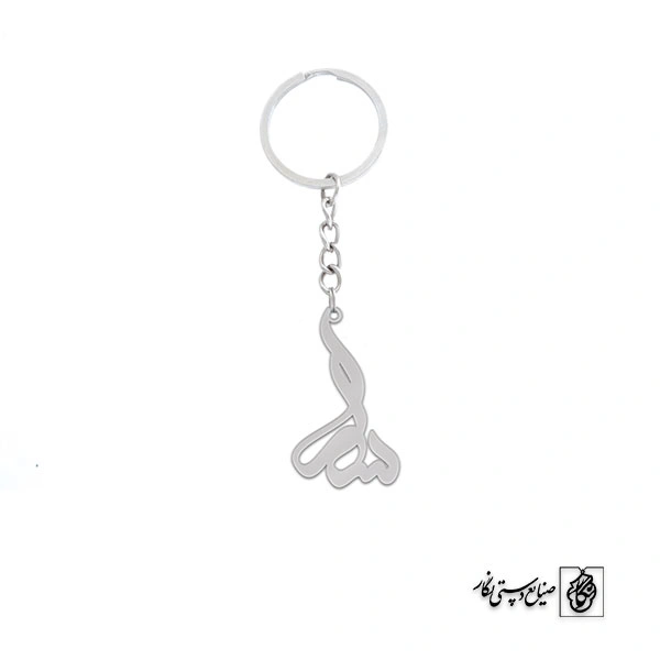 جاسوئیچی سارا کد 3625