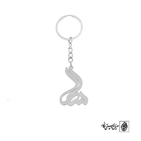 جاسوئیچی سارا کد 3626