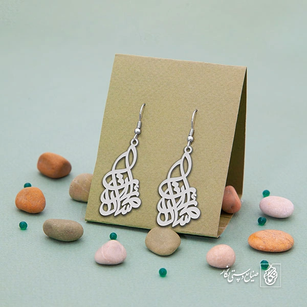 گوشواره مائده سادات کد 3631