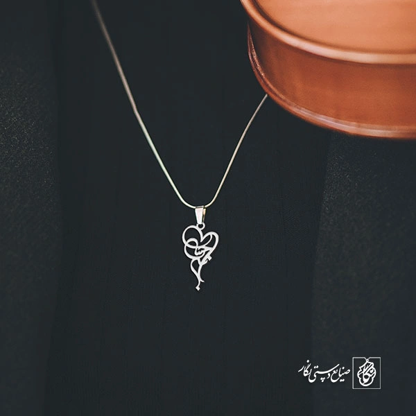 گردنبند نرجس کد 3634