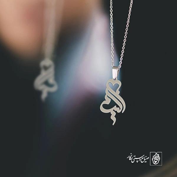 گردنبند الیسا کد 3639