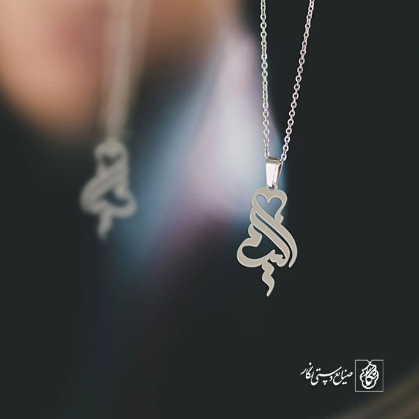 گردنبند الیسا کد 3639