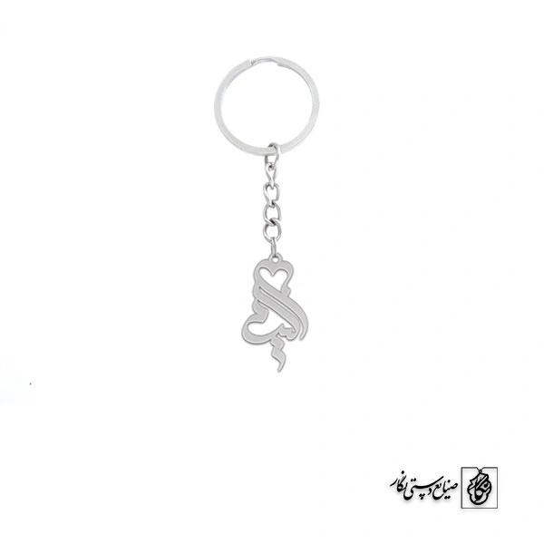 جاسوئیچی الیسا کد 3639