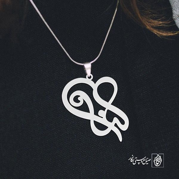 گردنبند انا کد 3640