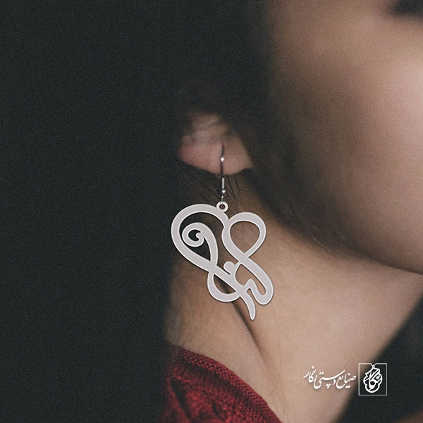 گوشواره انا کد 3640