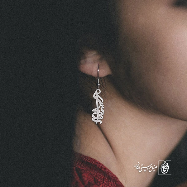 گوشواره آروشا کد 3642