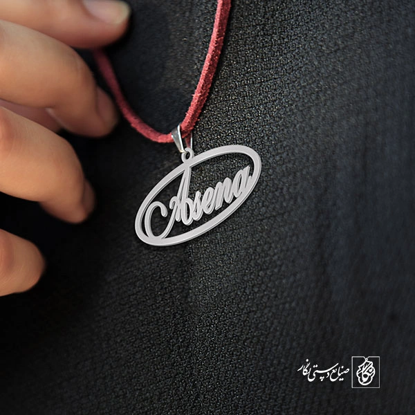 گردنبند asena کد 3644