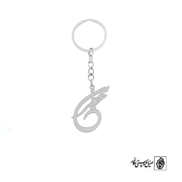 جاسوئیچی عطرین کد 3647