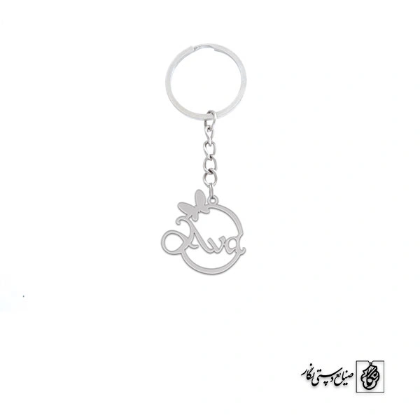 جاسوئیچی آوا Ava کد 3651