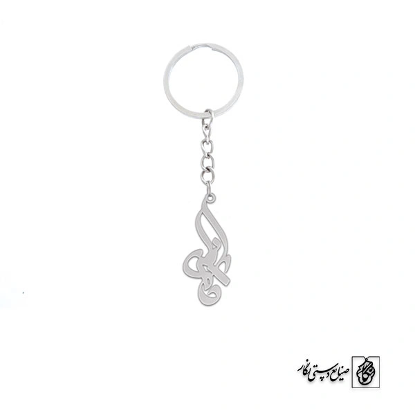 جاسوئیچی اعظم کد 3655