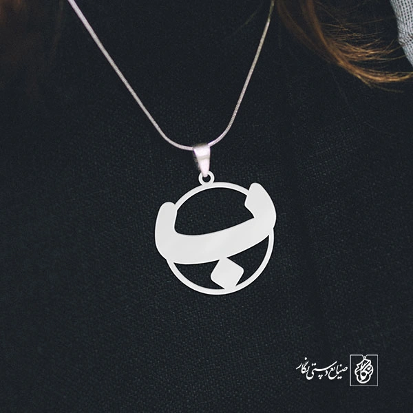 گردنبند ب کد 3666